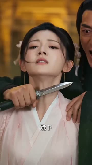 脑机系统BUG，废材王爷硬核求生（51集）精彩的网络短剧