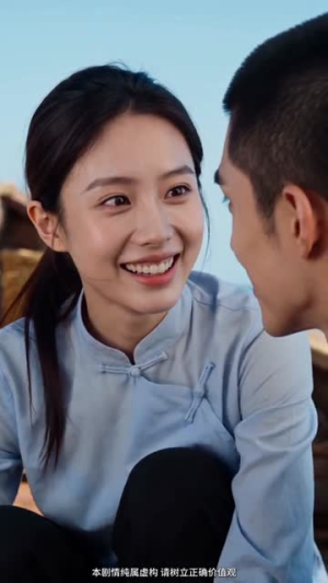 渔运旺家（70集）独家短剧免费看