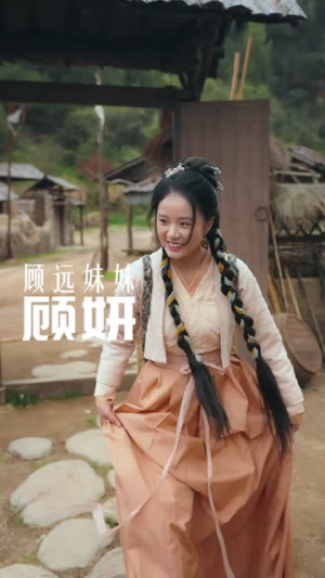 空间种田,小农女被全家团宠了(78集) 空间种田,小农女被全家团宠了(78集)全部免费看全集