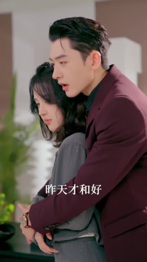 傅总，宋秘书喊你入梦啦（79集）小短剧抢先看
