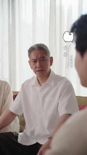 夫人,您的小心思藏不住啦(81集) 夫人,您的小心思藏不住啦(81集)在线看到大结局