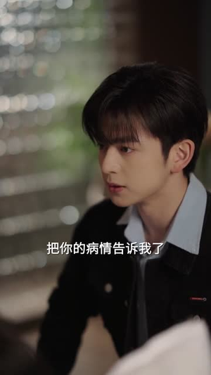 连女士是个狠角色(66集) 连女士是个狠角色(66集)大结局太过瘾了