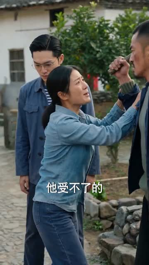 七零空间：重生从下乡开始（70集）更新时间