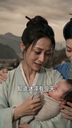 刚抄家又末世，我在古代囤货逃荒（82集）热门短剧免费看