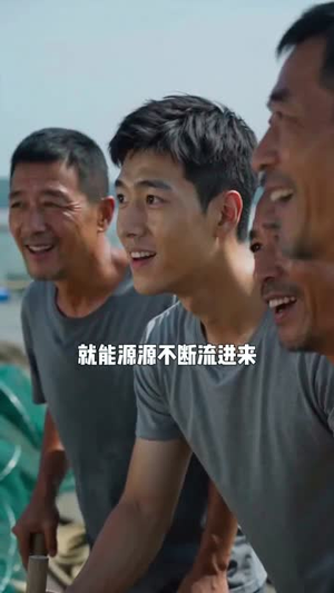 鱼跃五十：我的逆袭人生（47集）精彩的短剧