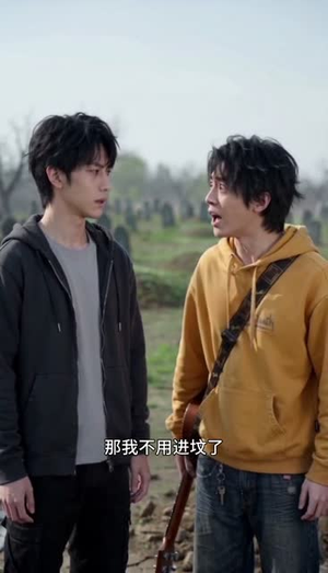 我在惊悚副本当守墓人（47集）精彩短剧热播
