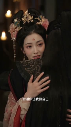 拒嫁前夫，我转头撩疯杀神太子（37集）全集免费