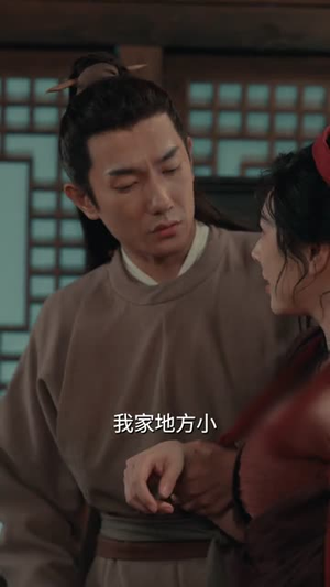 侠左，剑右（77集）免费短剧片段