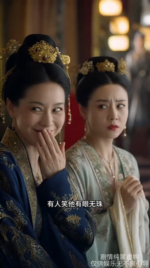锦门娇女觅新生（50集）追短剧关注我