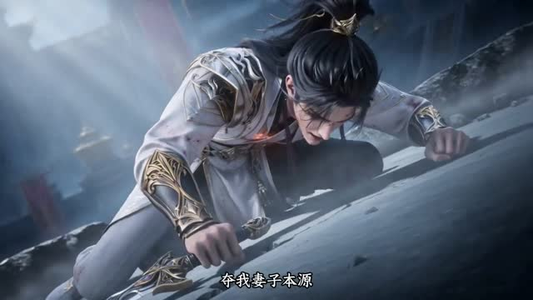 九霄尘墟（42集）短剧在哪个平台
