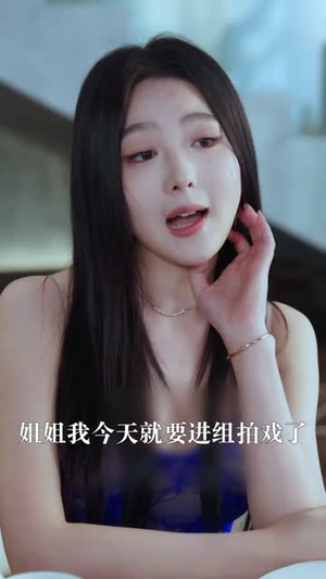 最强潜龙在都市（80集）最热短剧抢先看