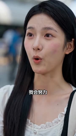滴水之恩报故人（46集）精彩短剧热播