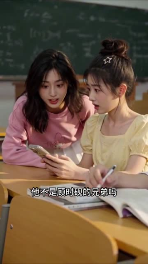 倒追冷漠校草四年，分手后他哭了（60集）精彩不断免费看