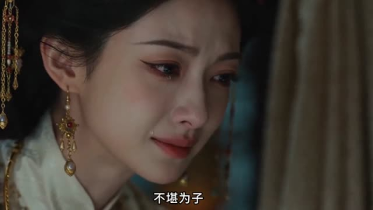 双生海棠逐月归（62集）剧情简介