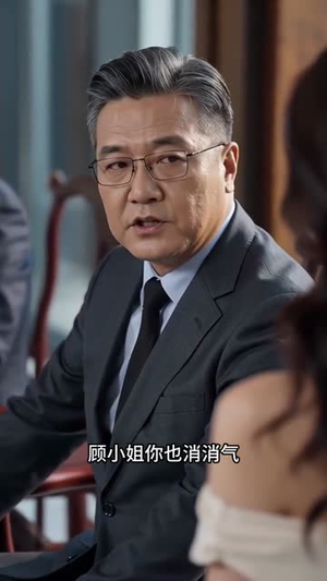 绝顶龙医！（61集）大结局太过瘾了