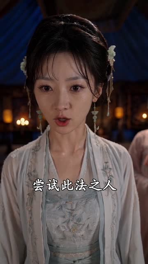 满门忠烈，我成了镇北少帅（103集）热门短剧推广