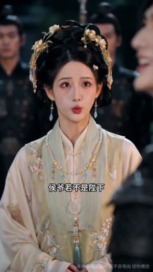 妄听心上谋(52集) 妄听心上谋(52集)抢先看热门短剧