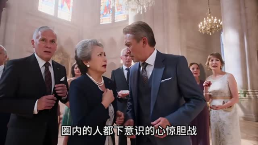 宿敌成婚意外情深（62集）精彩短剧抢先看