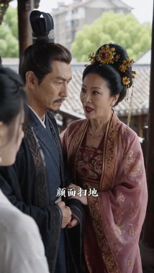 妹妹抢婚后，我嫁给了真龙天子（60集）免费版