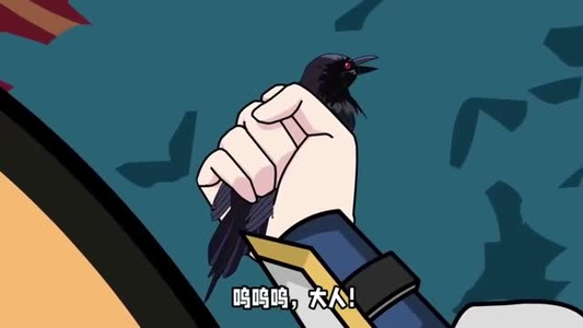 万古第一尊（127集）一共多少集