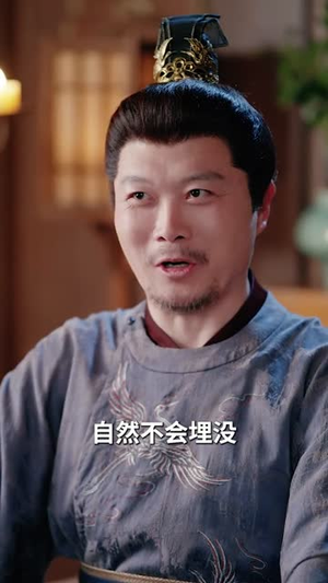被逐出家族后，科举成名（91集）热播短剧全集看