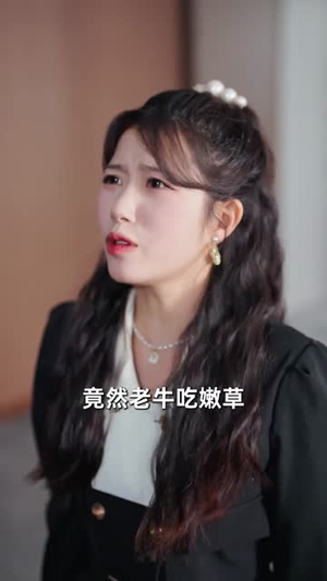 凌霄出世（82集）独家资源免费看