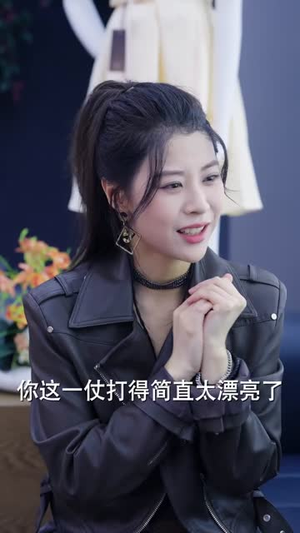苏小姐，你的马甲太多了（75集）全集完整版