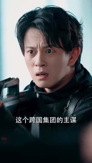 穿越双雄归田园（178集）短剧上头又好看
