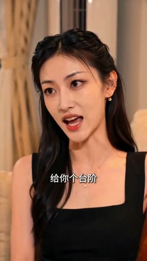 阳台上的二十年谎言（60集）免费短剧资源