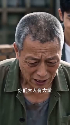 洪水无情人有情（56集）精彩短剧随心推