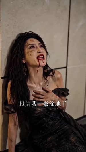 她的猫耳（40集）火爆短剧来袭