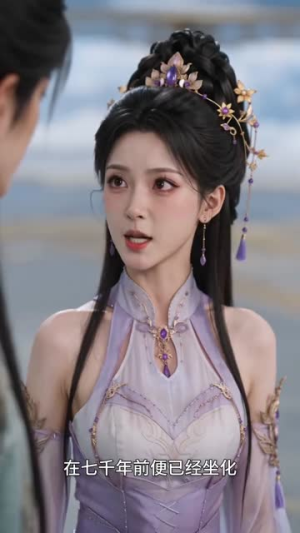 炼气千万载，诸天皆我徒（71集）快来看短剧