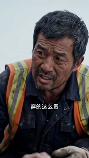 葡萄成熟时，故人已远去（53集）免费短剧全集看