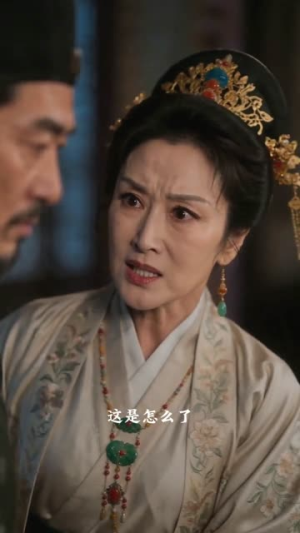 王妃别装了，本王非你不可（102集）一起追短剧吧