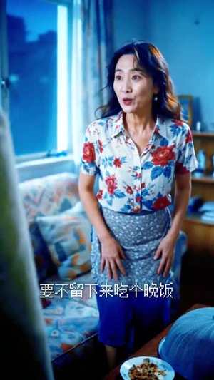 逆袭吧，打工人（79集）最火爆的短剧
