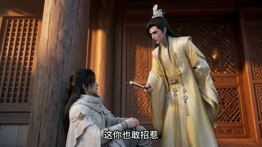 我已不死不灭嚣张点怎么了（64集）抢先看新短剧