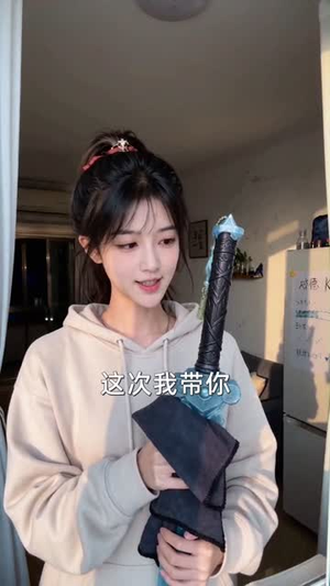 青云来客入凡尘（52集）短剧免费看全集