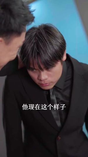 美女请留步，本道爷有事和你说（83集）短剧热播中