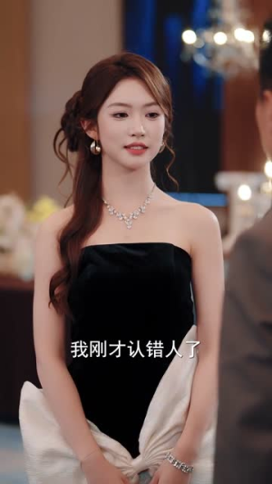 予柔（65集）免费看全集