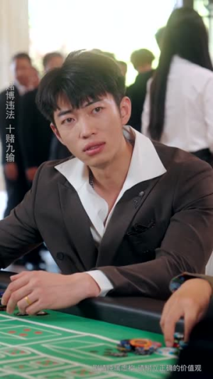缅境觉醒：我靠神眼破局求生（80集）女主谁演的