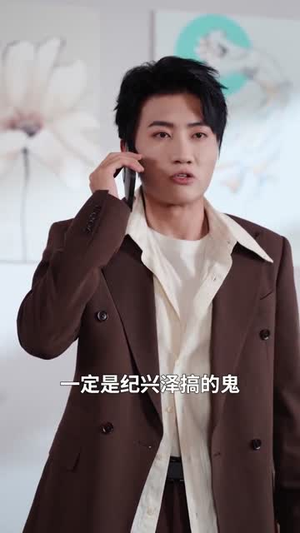 五年男友成旧梦（93集）火爆短剧抢先看