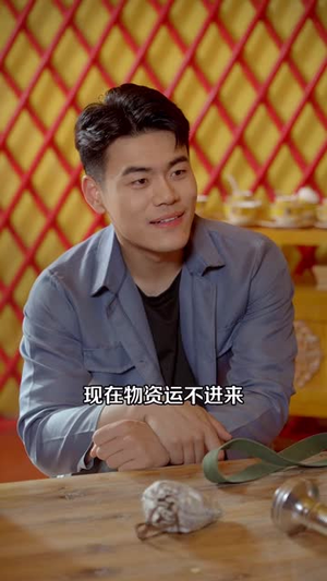 1980东北夫妻致富录（80集）热门短剧免费看