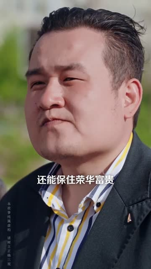 狂龙过江,震慑路怒症司机(68集) 狂龙过江,震慑路怒症司机(68集)免费短剧看不停