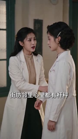 少帅的掌心宠是落难千金（40集）视频在线看