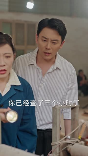 重生不将就坏人统统靠边站(82集) 重生不将就坏人统统靠边站(82集)更新时间一览表
