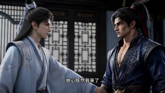 疯癫三年终封王第二季（61集）火爆短剧热播中