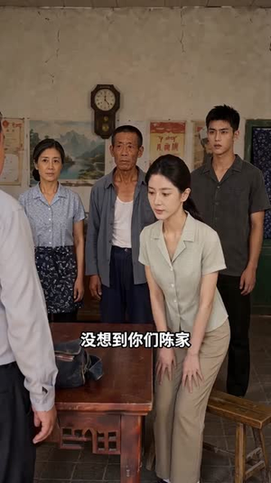 泼辣媳妇撑起一个家（52集）第二季