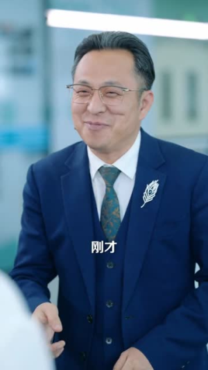 我靠薅公司羊毛走上巅峰（84集）百度在线观看