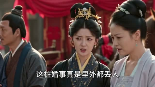 一江寒水换朱颜(64集) 一江寒水换朱颜(64集)好看的短剧分享