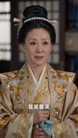 我只想休夫，太子却缠上我（70集）哪个短剧网能看